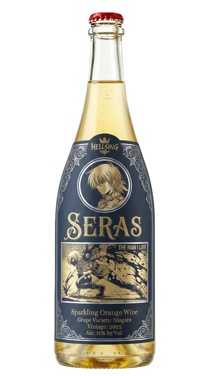 SERAS ORANGE 2025 ボトル